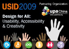 USID2009